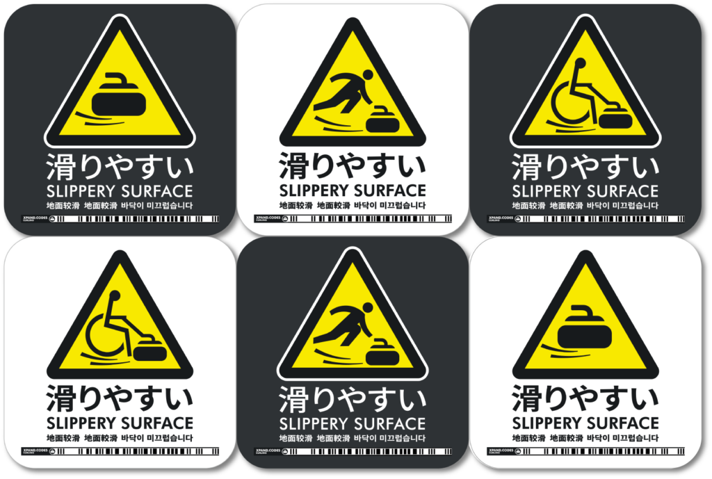 次世代標識ステッカー Xpandサイン に 車いすカーリング選手権 開催記念バージョンが登場 J Goodtech Headline