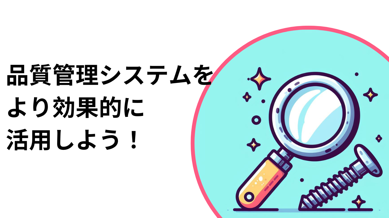 ユーリア　gif 